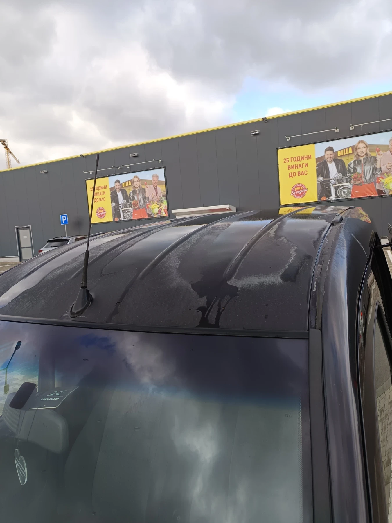 Opel Combo Комбо 1.6 CNG - изображение 10 | Auto.bg Opel Combo Комбо 1.6 CNG - изображение 10