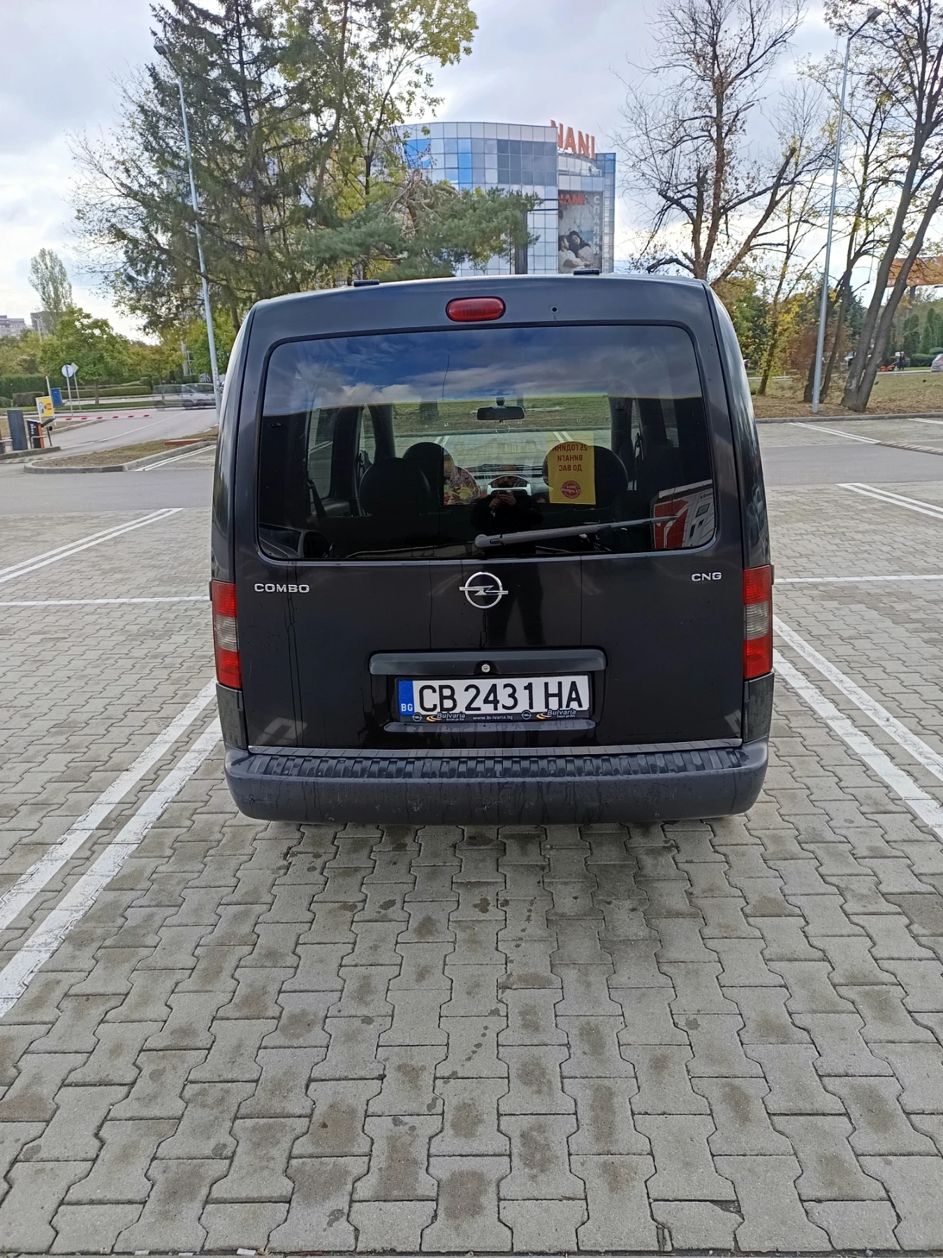 Opel Combo Комбо 1.6 CNG - изображение 4 | Auto.bg Opel Combo Комбо 1.6 CNG - изображение 4