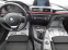 Обява за продажба на BMW 320 2.0i X-Drive ~22 900 лв. - изображение 10