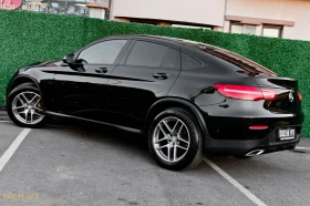Mercedes-Benz GLC 220 D* COUPE* AMG* 170KC* 4-MATIC - 51990 лв. / 26582.06 € - 89143851 5 | Car24.bg Mercedes-Benz GLC 220 D* COUPE* AMG* 170KC* 4-MATIC - 51990 лв. / 26582.06 € - 89143851 5