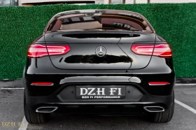 Mercedes-Benz GLC 220 D* COUPE* AMG* 170KC* 4-MATIC - 51990 лв. / 26582.06 € - 89143851 6 | Car24.bg Mercedes-Benz GLC 220 D* COUPE* AMG* 170KC* 4-MATIC - 51990 лв. / 26582.06 € - 89143851 6