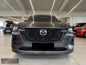Mazda CX-80 3.3HOMURA+ /254HP/360/PANO/KLESS/BOSE/MEMO/154a - 47399 € - 55489063 4 | Car24.bg Mazda CX-80 3.3HOMURA+ /254HP/360/PANO/KLESS/BOSE/MEMO/154a - 47399 € - 55489063 4