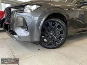 Mazda CX-80 3.3HOMURA+ /254HP/360/PANO/KLESS/BOSE/MEMO/154a - 47399 € - 55489063 7 | Car24.bg Mazda CX-80 3.3HOMURA+ /254HP/360/PANO/KLESS/BOSE/MEMO/154a - 47399 € - 55489063 7