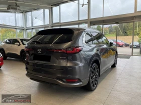 Mazda CX-80 3.3HOMURA+ /254HP/360/PANO/KLESS/BOSE/MEMO/154a - 47399 € - 55489063 2 | Car24.bg Mazda CX-80 3.3HOMURA+ /254HP/360/PANO/KLESS/BOSE/MEMO/154a - 47399 € - 55489063 2