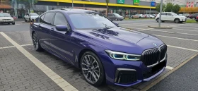 BMW 750 M Individual xDrive - Car24.bg BMW 750 M Individual xDrive