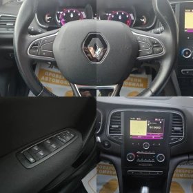 Renault Megane 1.3 TCe 140 к.с./BUSINESS EDITION - 27500 лв. / 14060.53 € - 15706233 15 | Car24.bg Renault Megane 1.3 TCe 140 к.с./BUSINESS EDITION - 27500 лв. / 14060.53 € - 15706233 15