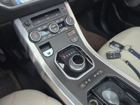 Land Rover Range Rover Evoque 2.0 Automatic - 15700 € - 42747021 9 | Car24.bg Land Rover Range Rover Evoque 2.0 Automatic - 15700 € - 42747021 9
