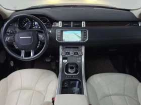 Land Rover Range Rover Evoque 2.0 Automatic - 15700 € - 42747021 7 | Car24.bg Land Rover Range Rover Evoque 2.0 Automatic - 15700 € - 42747021 7