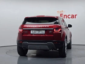 Land Rover Range Rover Evoque 2.0 Automatic - 15700 € - 42747021 4 | Car24.bg Land Rover Range Rover Evoque 2.0 Automatic - 15700 € - 42747021 4