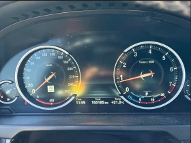 BMW X5 XDRIVE35I M SPORT * KРАЙНА ЦЕНА* DIGITAL | Auto.bg — изображение 8 BMW X5 XDRIVE35I M SPORT * KРАЙНА ЦЕНА* DIGITAL | Auto.bg — изображение 8