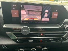 Citroen C4 - 31500 лв. / 16105.69 € - 54242413 16 | Car24.bg Citroen C4 - 31500 лв. / 16105.69 € - 54242413 16