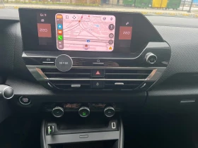 Citroen C4 - 31500 лв. / 16105.69 € - 54242413 14 | Car24.bg Citroen C4 - 31500 лв. / 16105.69 € - 54242413 14