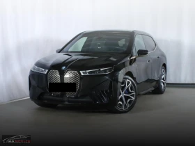 BMW iX xDRIVE-50/523HP/MSPORT/SKYLO/360/VACCUM/LASER/281z - Car24.bg BMW iX xDRIVE-50/523HP/MSPORT/SKYLO/360/VACCUM/LASER/281z