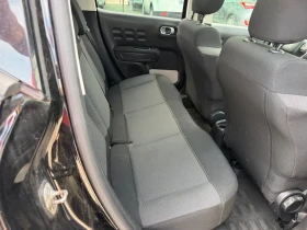 Citroen C3 1.5d/100hp/NAVI/PANORAMA/ - 6999 € / 13688.85 лв. - 42448089 12 | Car24.bg Citroen C3 1.5d/100hp/NAVI/PANORAMA/ - 6999 € / 13688.85 лв. - 42448089 12