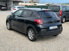 Citroen C3 1.5d/100hp/NAVI/PANORAMA/ - 6999 € / 13688.85 лв. - 42448089 4 | Car24.bg Citroen C3 1.5d/100hp/NAVI/PANORAMA/ - 6999 € / 13688.85 лв. - 42448089 4