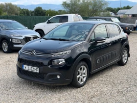 Citroen C3 1.5d/100hp/NAVI/PANORAMA/ - 6999 € / 13688.85 лв. - 42448089 3 | Car24.bg Citroen C3 1.5d/100hp/NAVI/PANORAMA/ - 6999 € / 13688.85 лв. - 42448089 3