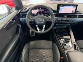 Audi Rs5 Coupe Цена до България & АвтоКредит | Auto.bg — изображение 9 Audi Rs5 Coupe Цена до България & АвтоКредит | Auto.bg — изображение 9