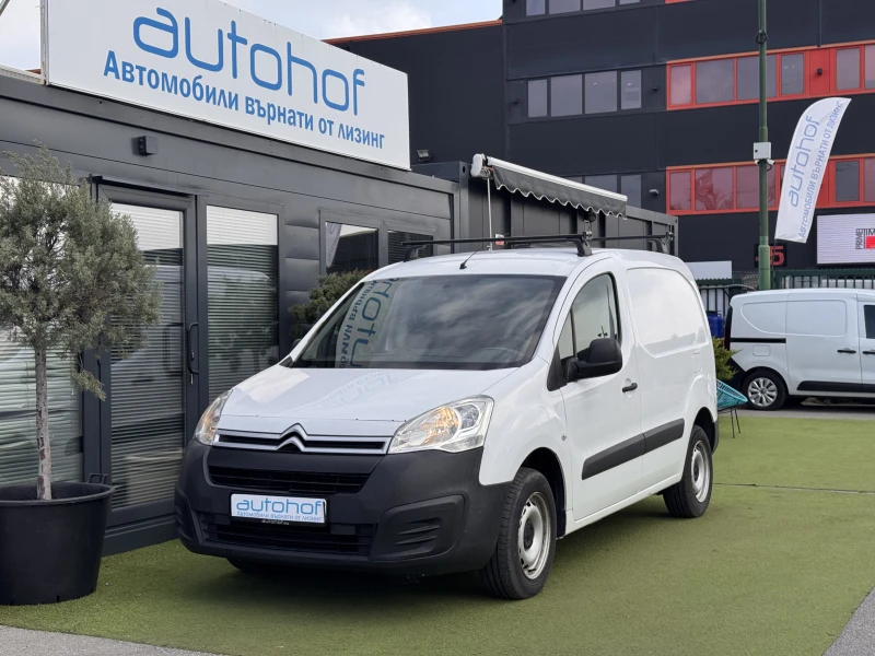Citroen Berlingo VAN/1.6BlueHDi/75К.С./5МТ/N1 - 5700 € / 11148.23 лв. - 35460325 1 | Car24.bg Citroen Berlingo VAN/1.6BlueHDi/75К.С./5МТ/N1 - 5700 € / 11148.23 лв. - 35460325 1