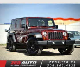 Jeep Wrangler RUBIKON - 31000 лв. / 15850.05 € - 84848856 2 | Car24.bg Jeep Wrangler RUBIKON - 31000 лв. / 15850.05 € - 84848856 2