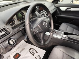 Mercedes-Benz C 220 2.2cdi ***LEASING 20%*** BARTER*** | Mobile.bg   12