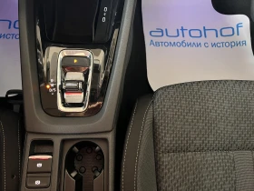 Skoda Octavia Style/2.0TDI/150K.C./7AT | Auto.bg — изображение 16 Skoda Octavia Style/2.0TDI/150K.C./7AT | Auto.bg — изображение 16