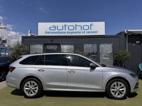 Skoda Octavia Style/2.0TDI/150K.C./7AT | Auto.bg — изображение 5 Skoda Octavia Style/2.0TDI/150K.C./7AT | Auto.bg — изображение 5