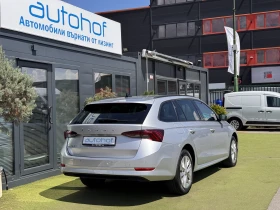 Skoda Octavia Style/2.0TDI/150K.C./7AT | Auto.bg — изображение 4 Skoda Octavia Style/2.0TDI/150K.C./7AT | Auto.bg — изображение 4