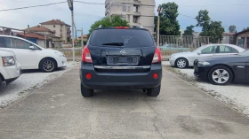 Opel Antara 2.2CDTI 4X4 | Auto.bg — изображение 5 Opel Antara 2.2CDTI 4X4 | Auto.bg — изображение 5