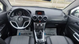 Opel Antara 2.2CDTI 4X4 | Auto.bg — изображение 11 Opel Antara 2.2CDTI 4X4 | Auto.bg — изображение 11