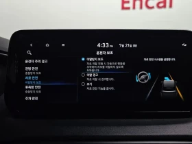 Hyundai Santa fe 1.6 HEV 4WD EXCLUSIVE | Auto.bg — изображение 17 Hyundai Santa fe 1.6 HEV 4WD EXCLUSIVE | Auto.bg — изображение 17