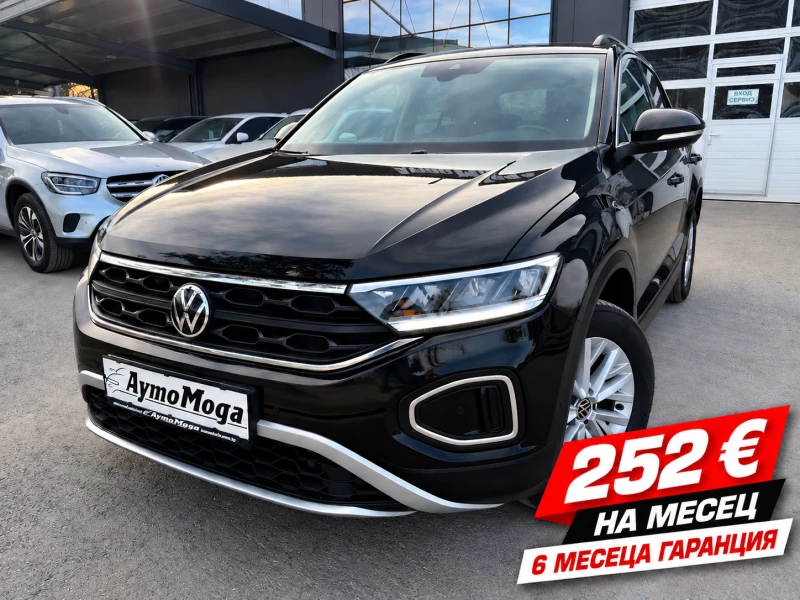 VW T-Roc GARANCIA 2.0 TDI AVT KAMERA LED - 18900 € - 21909091 1 | Car24.bg VW T-Roc GARANCIA 2.0 TDI AVT KAMERA LED - 18900 € - 21909091 1
