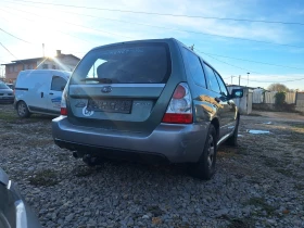 Subaru Forester 2.0 X - 5399 лв. / 2760.46 € - 24159278 5 | Car24.bg Subaru Forester 2.0 X - 5399 лв. / 2760.46 € - 24159278 5