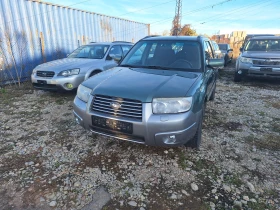 Subaru Forester 2.0 X - 5399 лв. / 2760.46 € - 24159278 2 | Car24.bg Subaru Forester 2.0 X - 5399 лв. / 2760.46 € - 24159278 2