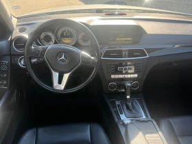 Mercedes-Benz C 250 - 6799 € - 73997290 8 | Car24.bg Mercedes-Benz C 250 - 6799 € - 73997290 8