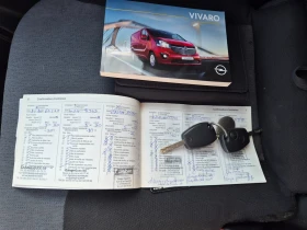 Opel Vivaro 1.6CDTI 146кс EU6B L2H2 | Auto.bg — изображение 17 Opel Vivaro 1.6CDTI 146кс EU6B L2H2 | Auto.bg — изображение 17