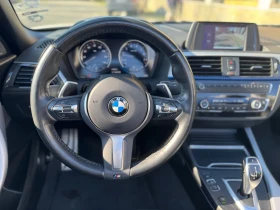 BMW 230 M-Sport - 26320 € / 51477.45 лв. - 15133071 13 | Car24.bg BMW 230 M-Sport - 26320 € / 51477.45 лв. - 15133071 13
