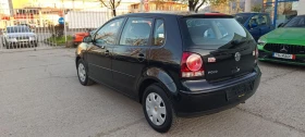 VW Polo 1.2I KLIMATIK - 1700 € / 3324.91 лв. - 62645740 7 | Car24.bg VW Polo 1.2I KLIMATIK - 1700 € / 3324.91 лв. - 62645740 7
