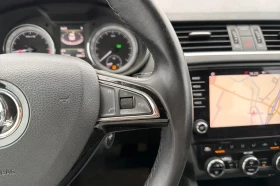 Skoda Octavia 1.6tdi DSG 116ps STYLE DK | Auto.bg — изображение 8 Skoda Octavia 1.6tdi DSG 116ps STYLE DK | Auto.bg — изображение 8