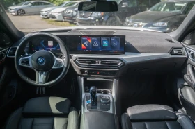 BMW i4 M* SPORT* HARMON* KARDON* ХЕДЪП* 360КАМЕРА* | Auto.bg — изображение 5 BMW i4 M* SPORT* HARMON* KARDON* ХЕДЪП* 360КАМЕРА* | Auto.bg — изображение 5
