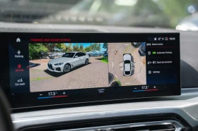 BMW i4 M* SPORT* HARMON* KARDON* ХЕДЪП* 360КАМЕРА* | Auto.bg — изображение 7 BMW i4 M* SPORT* HARMON* KARDON* ХЕДЪП* 360КАМЕРА* | Auto.bg — изображение 7