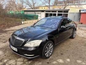 Mercedes-Benz S 350 3.5 CDI LIZING - Car24.bg Mercedes-Benz S 350 3.5 CDI LIZING