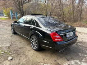Mercedes-Benz S 350 3.5 CDI LIZING - 12500 € - 67663019 3 | Car24.bg Mercedes-Benz S 350 3.5 CDI LIZING - 12500 € - 67663019 3