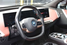 BMW iX M60 xDrive | CARFAX | БЕЗ ИНЦИДЕНТИ | Auto.bg — изображение 8 BMW iX M60 xDrive | CARFAX | БЕЗ ИНЦИДЕНТИ | Auto.bg — изображение 8