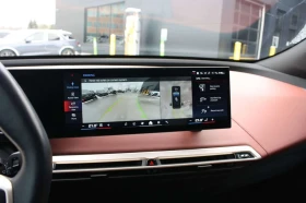 BMW iX M60 xDrive | CARFAX | БЕЗ ИНЦИДЕНТИ | Auto.bg — изображение 12 BMW iX M60 xDrive | CARFAX | БЕЗ ИНЦИДЕНТИ | Auto.bg — изображение 12