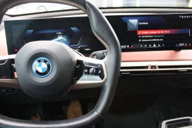 BMW iX M60 xDrive | CARFAX | БЕЗ ИНЦИДЕНТИ | Auto.bg — изображение 10 BMW iX M60 xDrive | CARFAX | БЕЗ ИНЦИДЕНТИ | Auto.bg — изображение 10
