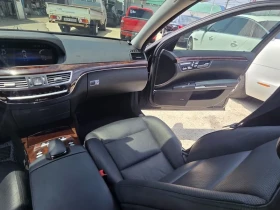 Mercedes-Benz S 500 Long - САМО 30% АВАНС - 13480 € - 18304120 11 | Car24.bg Mercedes-Benz S 500 Long - САМО 30% АВАНС - 13480 € - 18304120 11