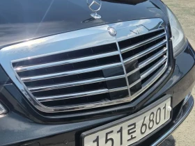 Mercedes-Benz S 500 Long - САМО 30% АВАНС - 13480 € - 18304120 14 | Car24.bg Mercedes-Benz S 500 Long - САМО 30% АВАНС - 13480 € - 18304120 14