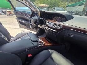 Mercedes-Benz S 500 Long - САМО 30% АВАНС - 13480 € - 18304120 17 | Car24.bg Mercedes-Benz S 500 Long - САМО 30% АВАНС - 13480 € - 18304120 17