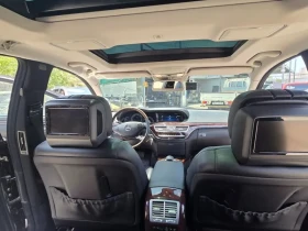 Mercedes-Benz S 500 Long - САМО 30% АВАНС - 13480 € - 18304120 7 | Car24.bg Mercedes-Benz S 500 Long - САМО 30% АВАНС - 13480 € - 18304120 7