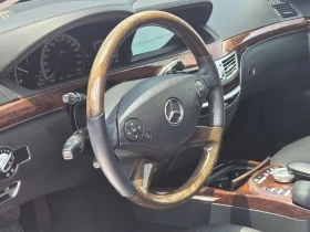 Mercedes-Benz S 500 Long - САМО 30% АВАНС - 13480 € - 18304120 13 | Car24.bg Mercedes-Benz S 500 Long - САМО 30% АВАНС - 13480 € - 18304120 13